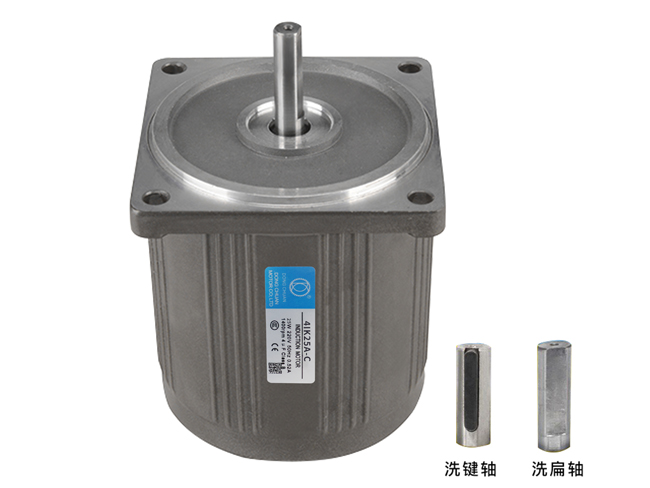 25W光軸電機 4IK25A-C 電機調速器批發，電機減速器生產廠家