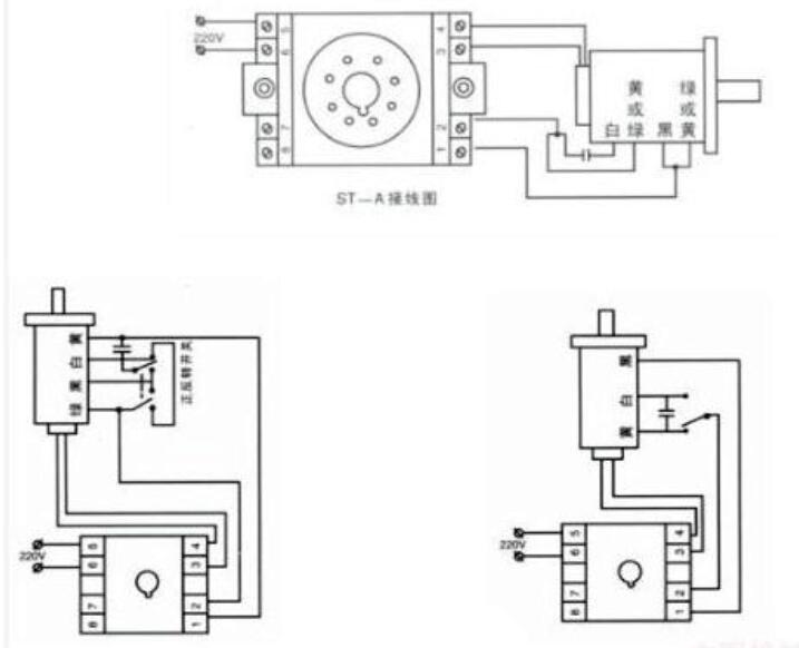 單相電機調(diào)速器原理圖_單相電機調(diào)速方法