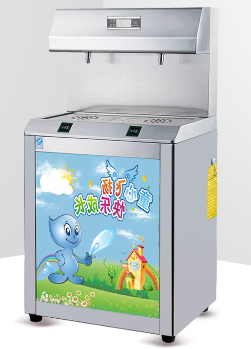 天津幼兒園專用飲水機